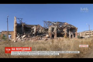 Массовая разрушение: что осталось от Песков после пяти лет войны