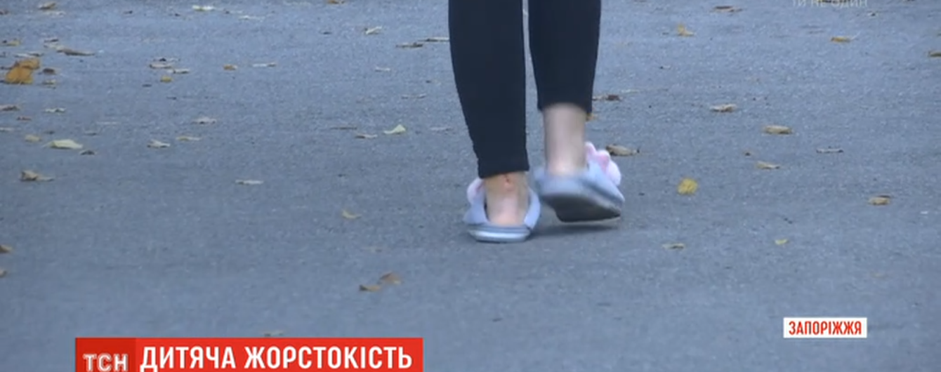 В Запорожье стая подростков жестоко избила двух сверстниц