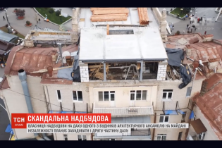 Скандальная надстройка на Майдане: владелица говорит, что строительство законное. Руководство города отрицает