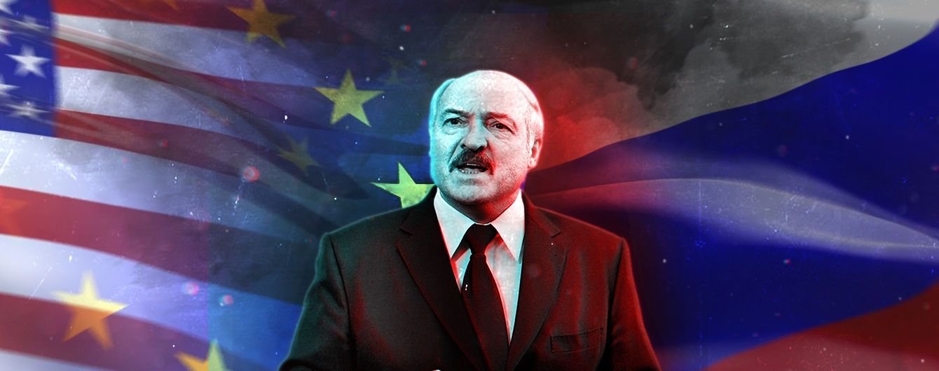 Білоруська нормалізація: як Лукашенко намагається покращити відносини із Заходом і навіщо він це робить