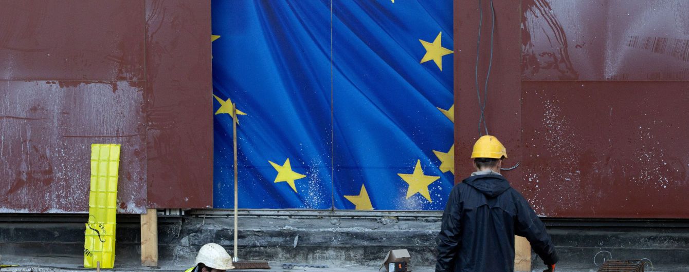 Рада ЄС обрала новий склад Єврокомісії