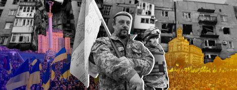 Как с ними говорить?