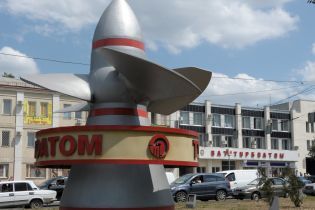 В Харькове декоммунизировали станцию метро