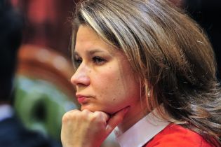 Верховная Рада назначила свою представительницу в Конституционном Суде