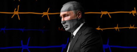Везение Путина закончилось