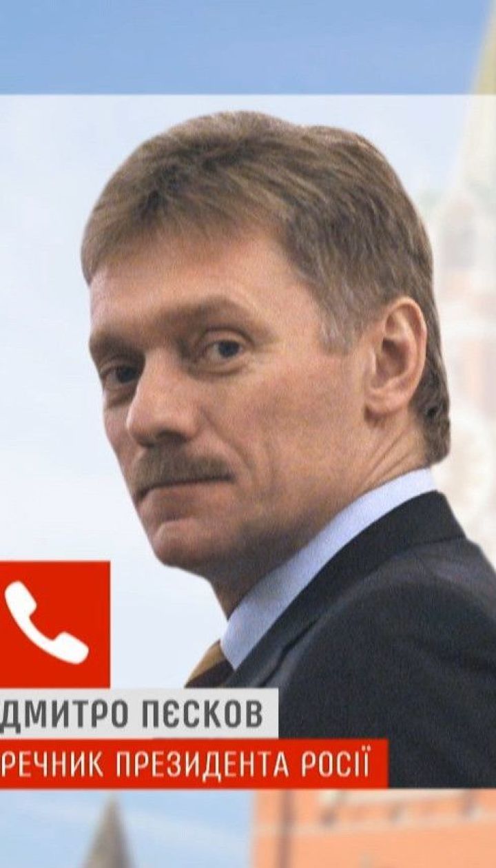 Вимога України стосовно розпуску бандформувань "ЛНР" та "ДНР" спантеличила Кремль