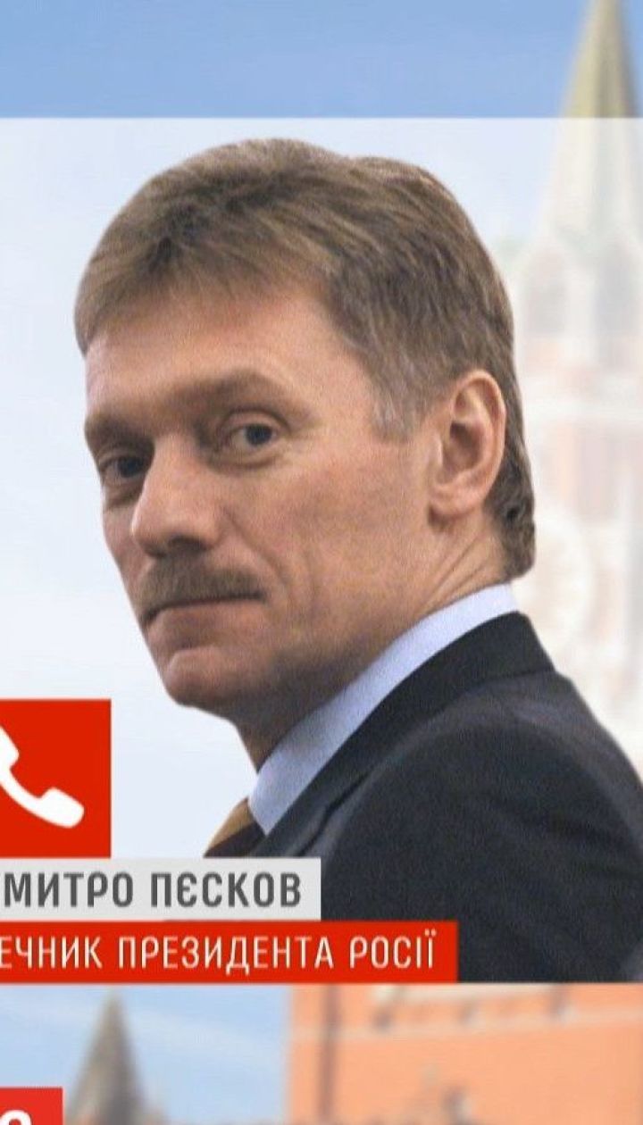 Требование Украины о роспуске бандформирований "ЛНР" и "ДНР" сбила с толку Кремль