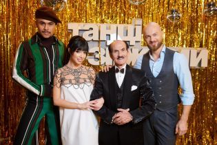 У проекта "Танці з зірками" появился четвертый постоянный судья