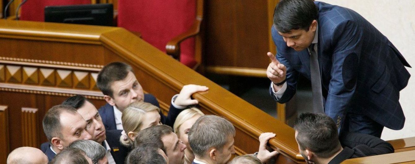 Електронні Рада і Кабмін: влада зі скрипом починає переходити на "цифру"
