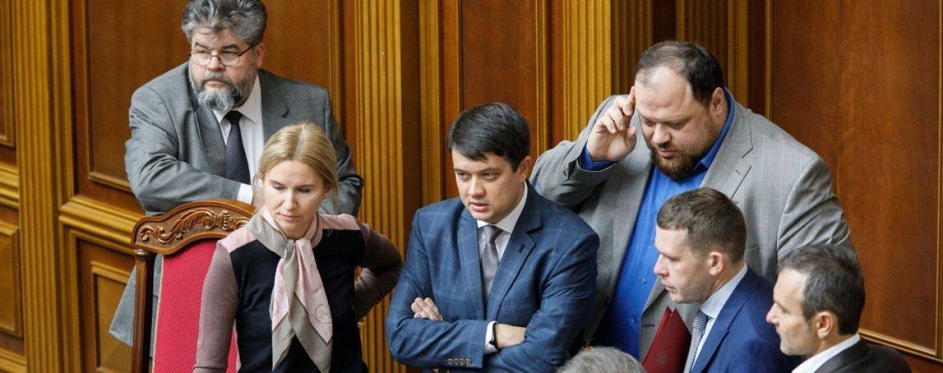 Конституционный суд заблокировал президентский законопроект об уполномоченных Верховной Рады
