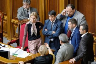Депутаты ввели финансовые санкции против себя: кого изменения возмутили, а кому - понравились
