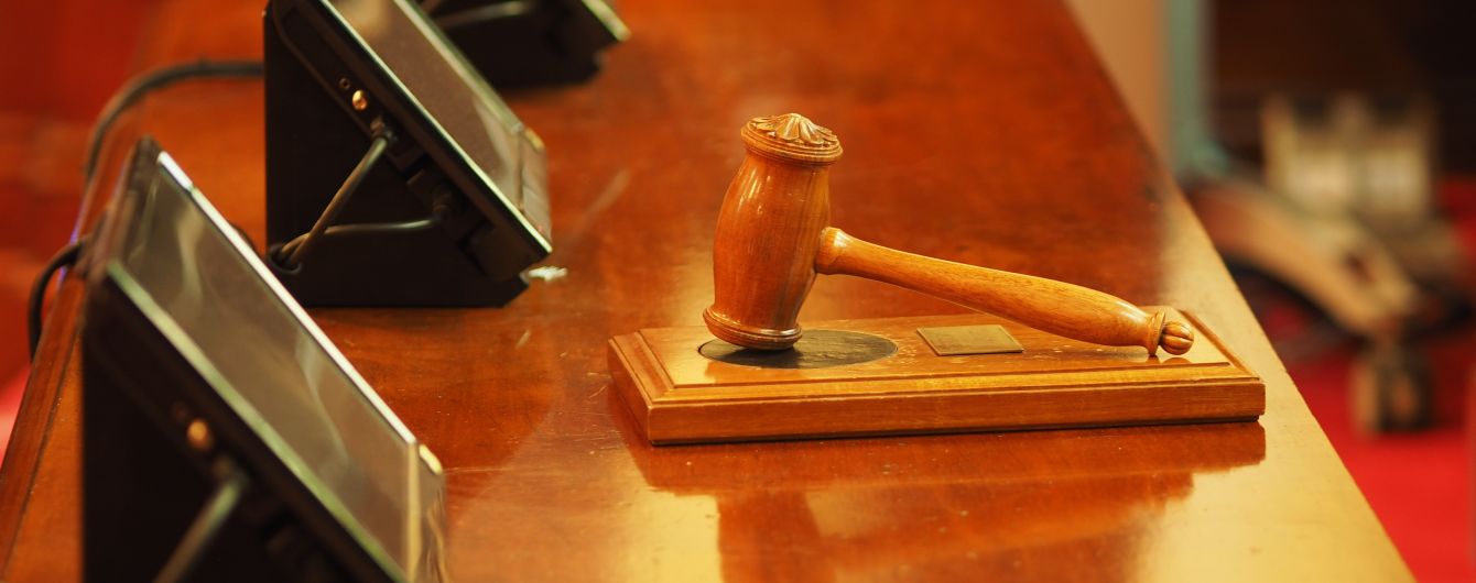 Справа про хабар у 6 млн доларів: суд обрав запобіжний захід ексчиновниці ДФС