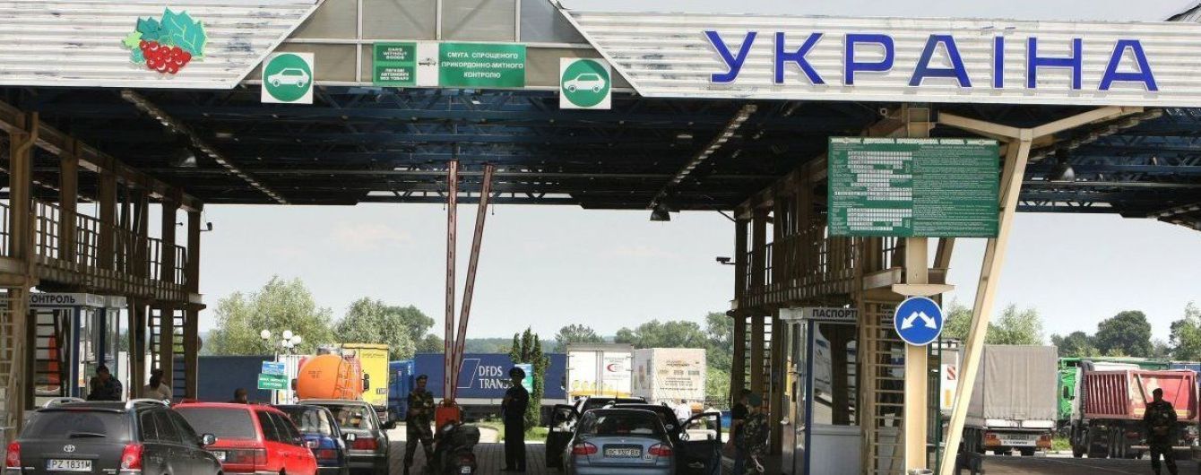 ГБР посетило волынских таможенников с обысками
