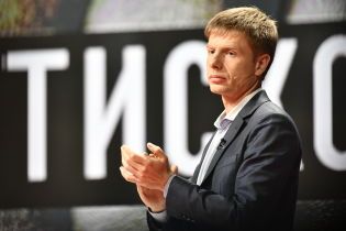 Гончаренко создал в Раде объединение за возвращение Кубани