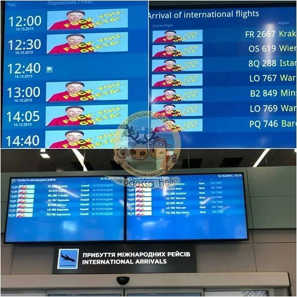 Грета на табло аеропорту Одеси