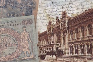 Первые кредиты, подпольные аферы и "мертвые души". Как работали банки в Киеве 150 лет назад