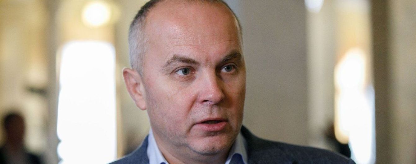 "Не знав, за що голосую". Шуфрич пояснив, чому підтримав "диктаторські закони" 16 січня