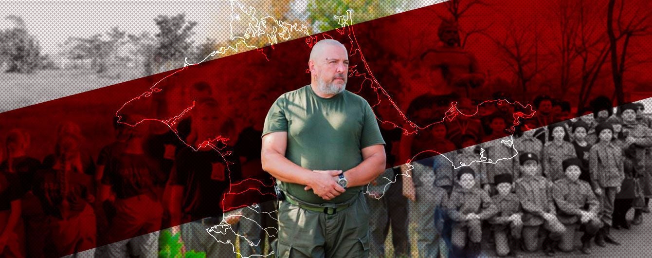 Атаман "Терец": контрразведка разоблачила россиянина, который был "комендантом" оккупированного Краматорска и захватывал украинские церкви в Крыму