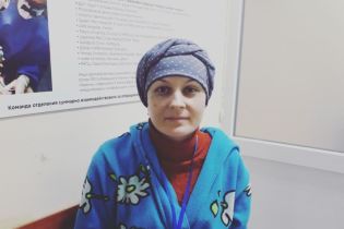 Альбина борется с раком желудка и нуждается в вашей помощи