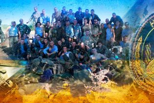 Боевой путь 80-й отдельной аэромобильной бригады