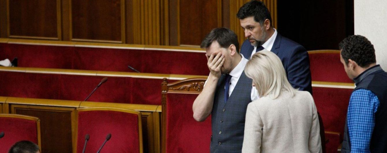 Рада ухвалила у першому читанні держбюджет-2020: як голосували за головний кошторис країни
