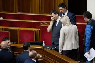 Рада приняла в первом чтении госбюджет-2020: как голосовали за главную смету страны