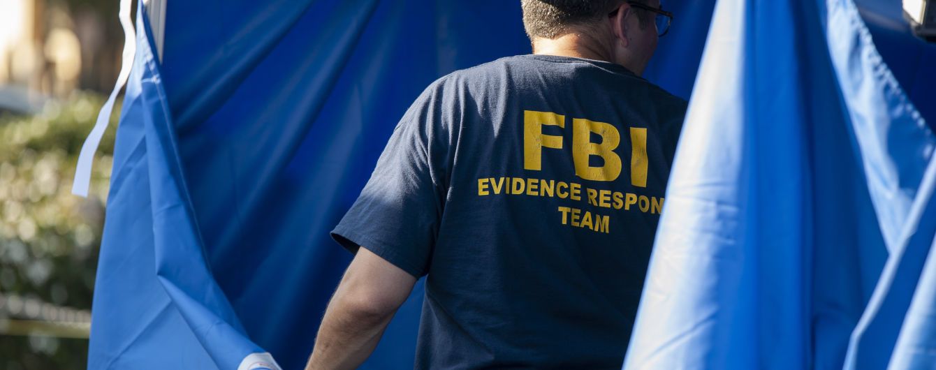 На Донбасі знайшли тіло зниклого безвісти агента ФБР - WSJ