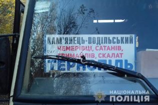 В Тернопольской области девочка на ходу выпала из автобуса и погибла