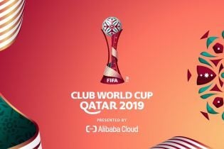 ФИФА презентовала эмблему Клубного чемпионата мира-2019