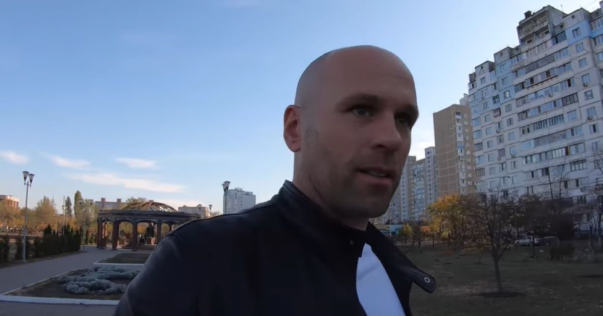 "Где у вас гопники?": американский блогер снял на видео, как искал приключения на свою голову на Троещине