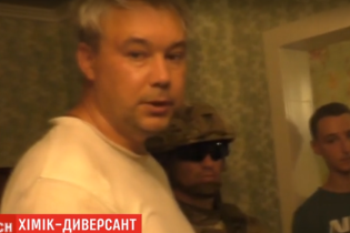 В Умани задержали подрывника из России, изготовлявший взрывчатку возле стратегического аэродрома