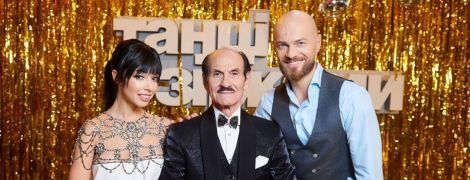 "Танці з зірками": кто покинул проект в девятом эфире