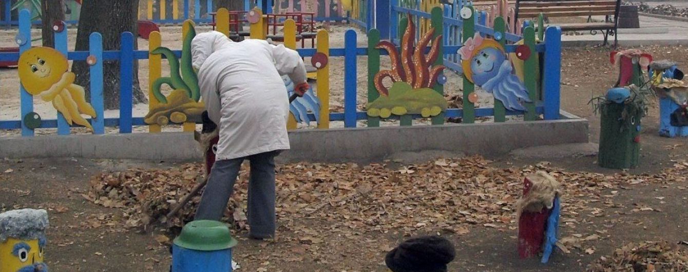 Киев в дыму из-за поджигателей опавших листьев. Какую это несет угрозу и как противодействовать нарушителям