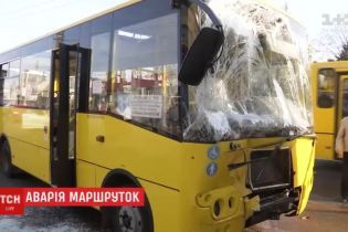 11 человек пострадало во Львове во время аварии маршруток