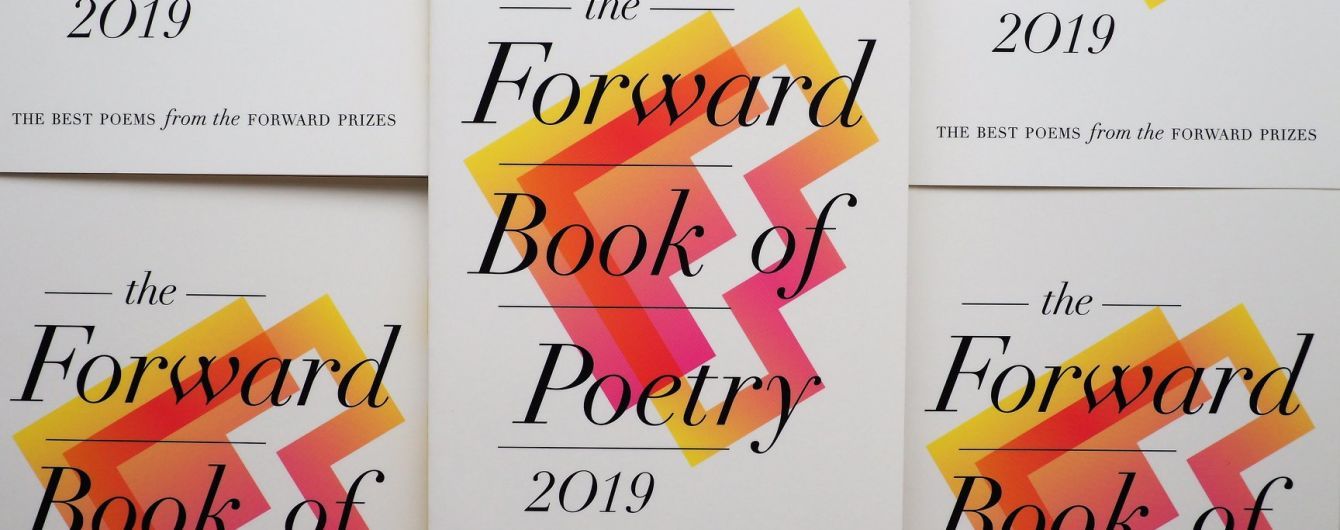 В Лондоне объявили лауреатов британской поэтической премии Forward Prizes for Poetry