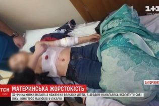 Мать, которая пыталась зарезать троих детей, видела в них дьявола