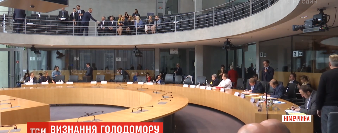 Немецкий парламент определяет, признавать ли Голодомор в Украине геноцидом