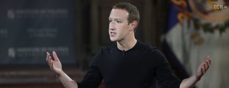 Facebook упіймав Росію, Іран і Китай на втручанні у вибори-2020 в США – Цукерберг