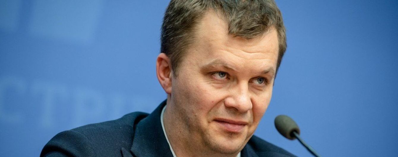 Милованов рассказал о влиянии эпидемии коронавируса на экономику Украины