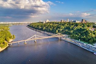 У Стамбулі створили відео туристичної України. Відео