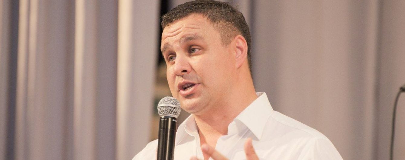 Прикордонники підтвердили, що Микитась намагався вилетіти з України