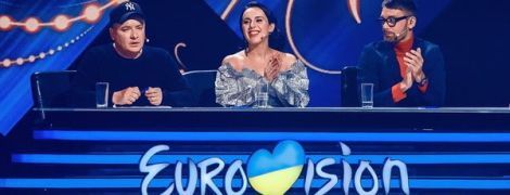 "Евровидение-2020": стало известно имя первого судьи нацотбора конкурса