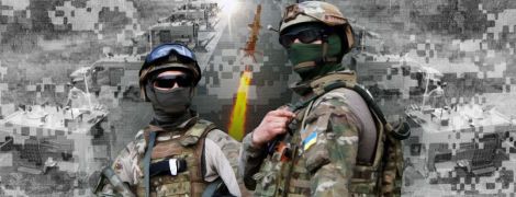 ВПК-2019