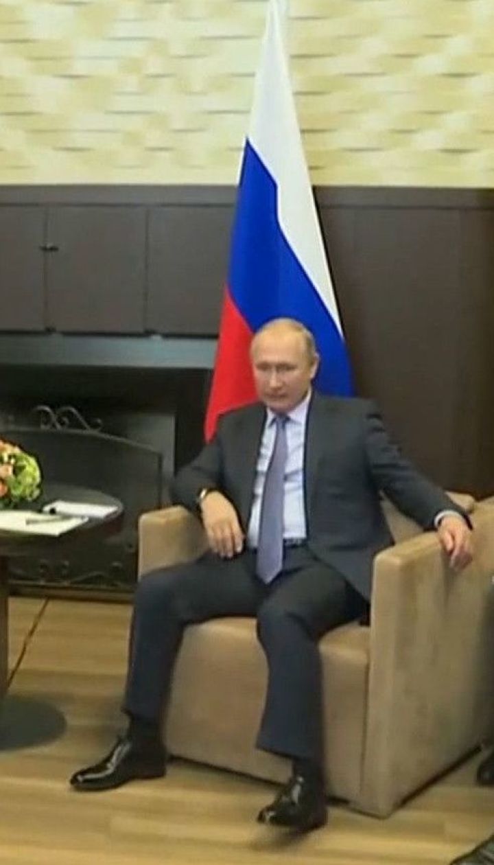 Эрдоган и Путин подписали меморандум о Сирии