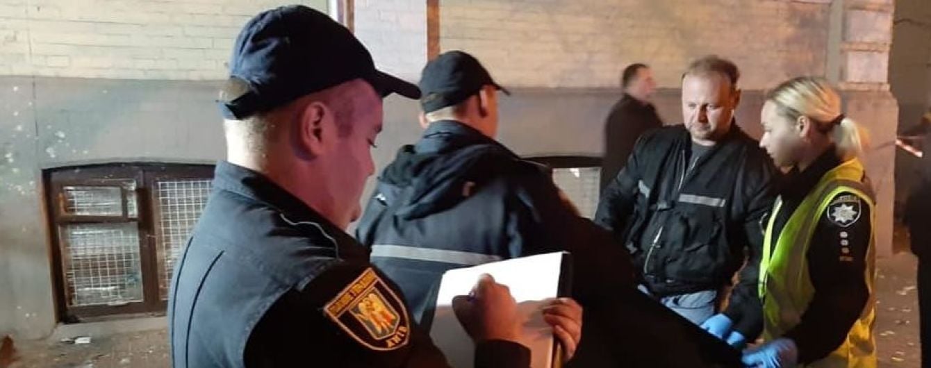 Смертельный взрыв в центре Киева: полиция назвала официальную версию