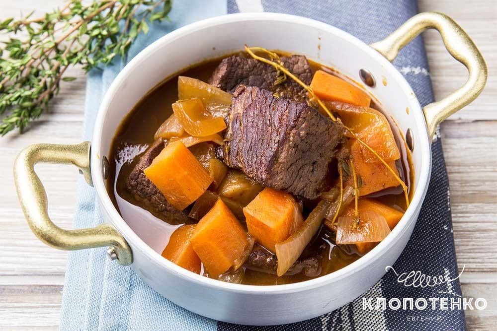Яловичина по-бургундськи, для блогів