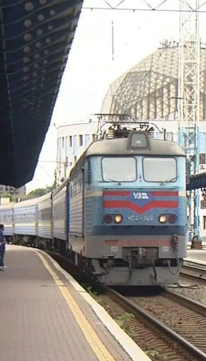 Нові сполучення потягів, штрафи за паркування та київська електронна картка – економічні новини
