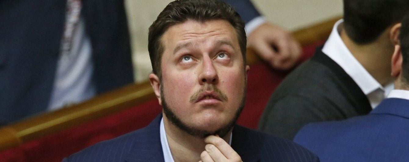 "Я - не девочка-шлюшка". Скандальный нардеп Яценко отказался свидетельствовать на полиграфе