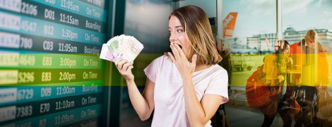 Опасные аэропорты