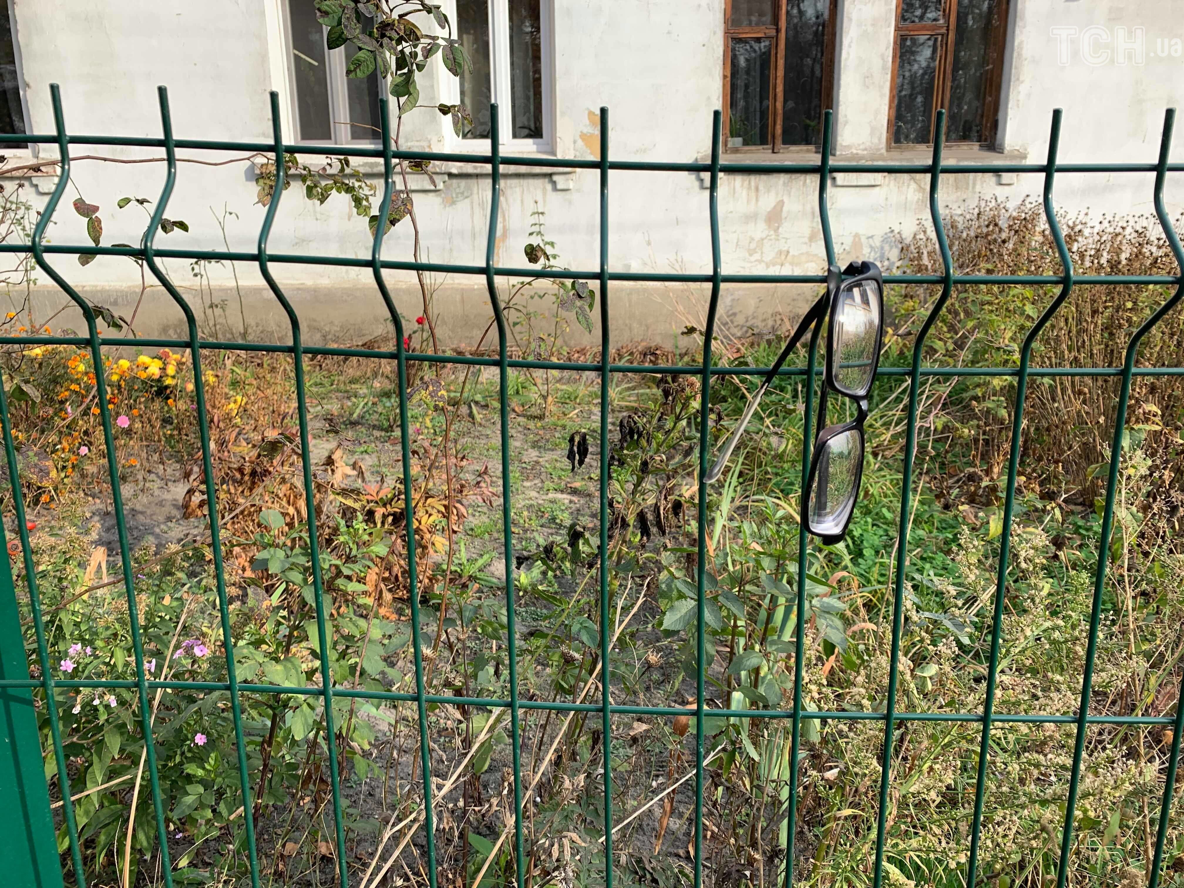 Окуляри викрадачки